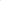 Ethically Sourced Clothing Retailer Pitch Deck: Product Features